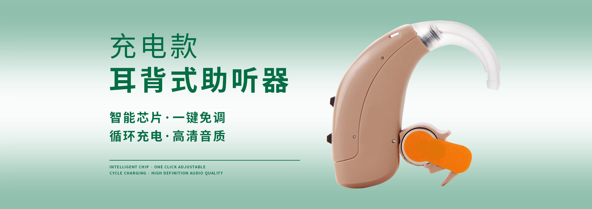 幻灯2